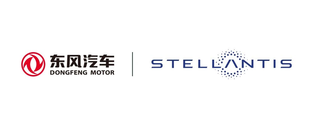 Une voiture électrique moderne, potentiellement un modèle Voyah, avec les logos de Stellantis et Dongfeng, dans un décor urbain européen.